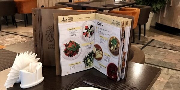 Мы обновили основное и барное меню фото