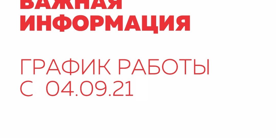 post_03.09